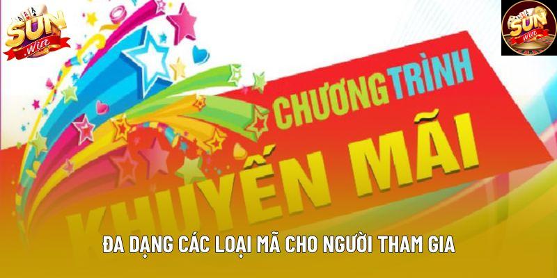 Đa dạng các loại mã cho người tham gia