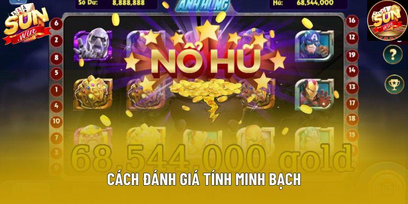 Cách đánh giá tính minh bạch